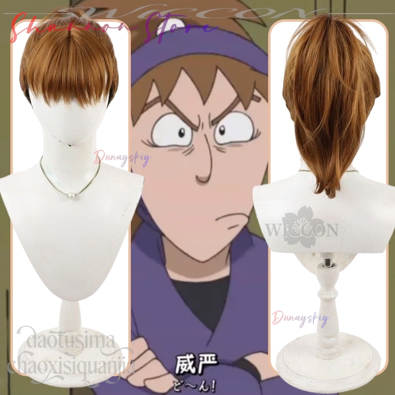 Anime Cosplay Ninja - Fuwa Raizo Hachiya Saburo Cosplay Nintama