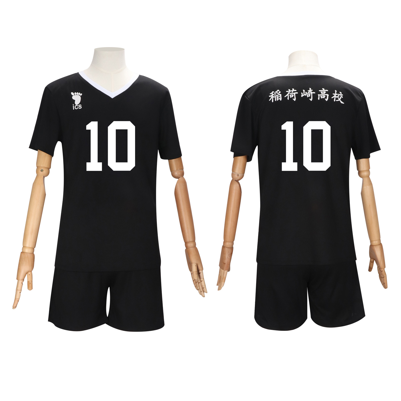 Quick Anime Cosplay - Sportswear Cosplay Set Mens Black V-neck