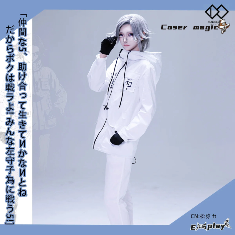 Anime Cosplay Costumes - Game HUNDRED LINE Aotsuki Eito Cosplay