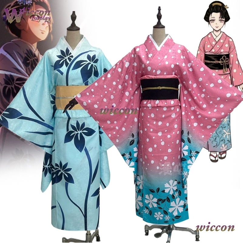 Anime Cosplay Mujer - BAI Koyuki Cosplay Costume Japanese Kimono