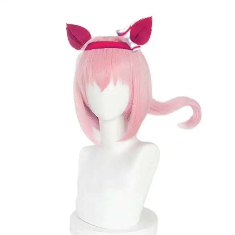Anime Cosplay Costumes - Uma Musume Haru Urara Cosplay Wig