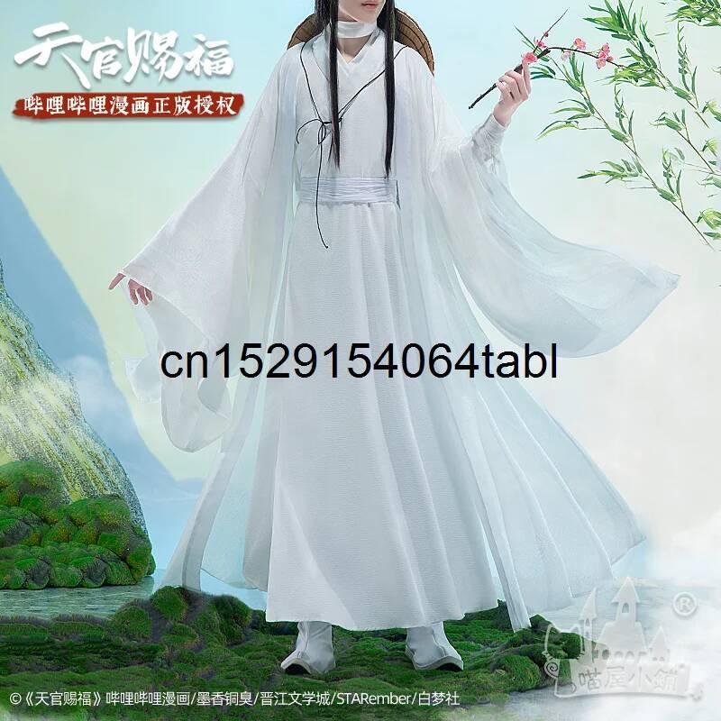 Tian Lian Cosplay Xie Costume  – Anime Cosplay Costumes recenzja i cena