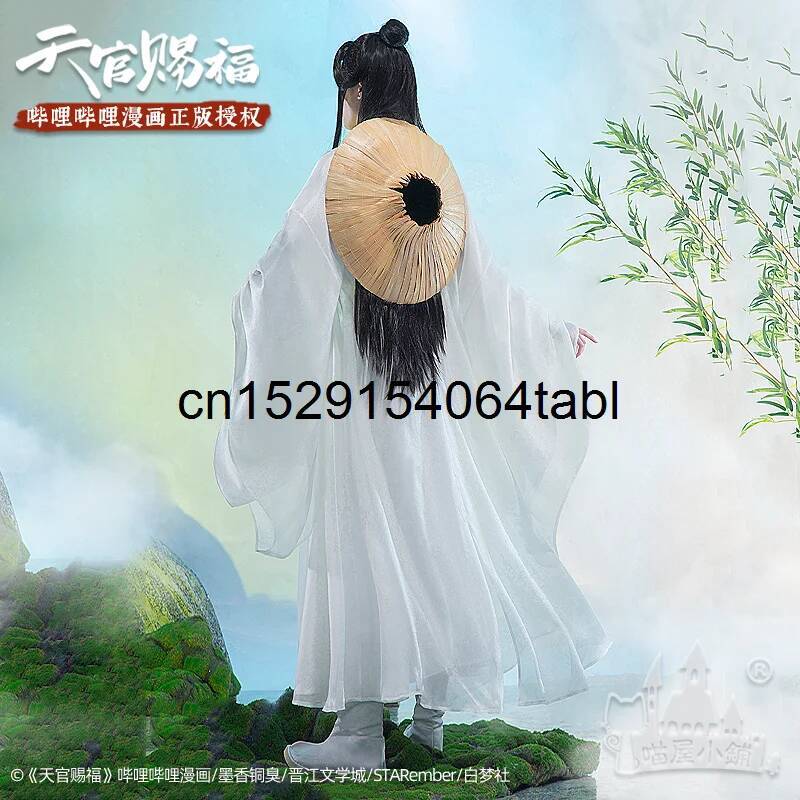 Tian Lian Cosplay Xie Costume  – Anime Cosplay Costumes recenzja i cena