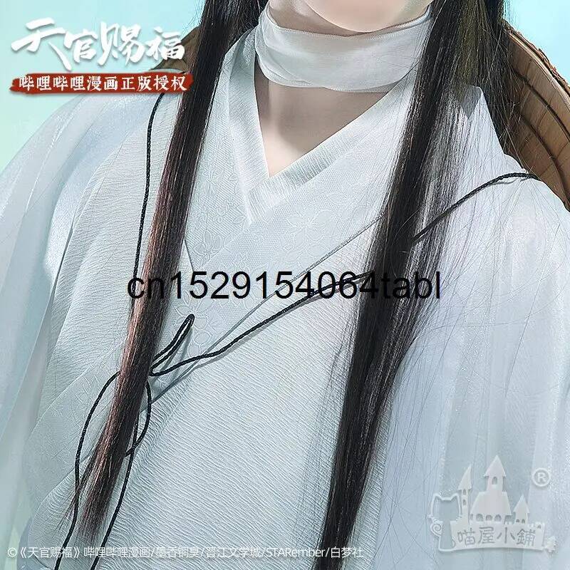 Tian Lian Cosplay Xie Costume  – Anime Cosplay Costumes recenzja i cena