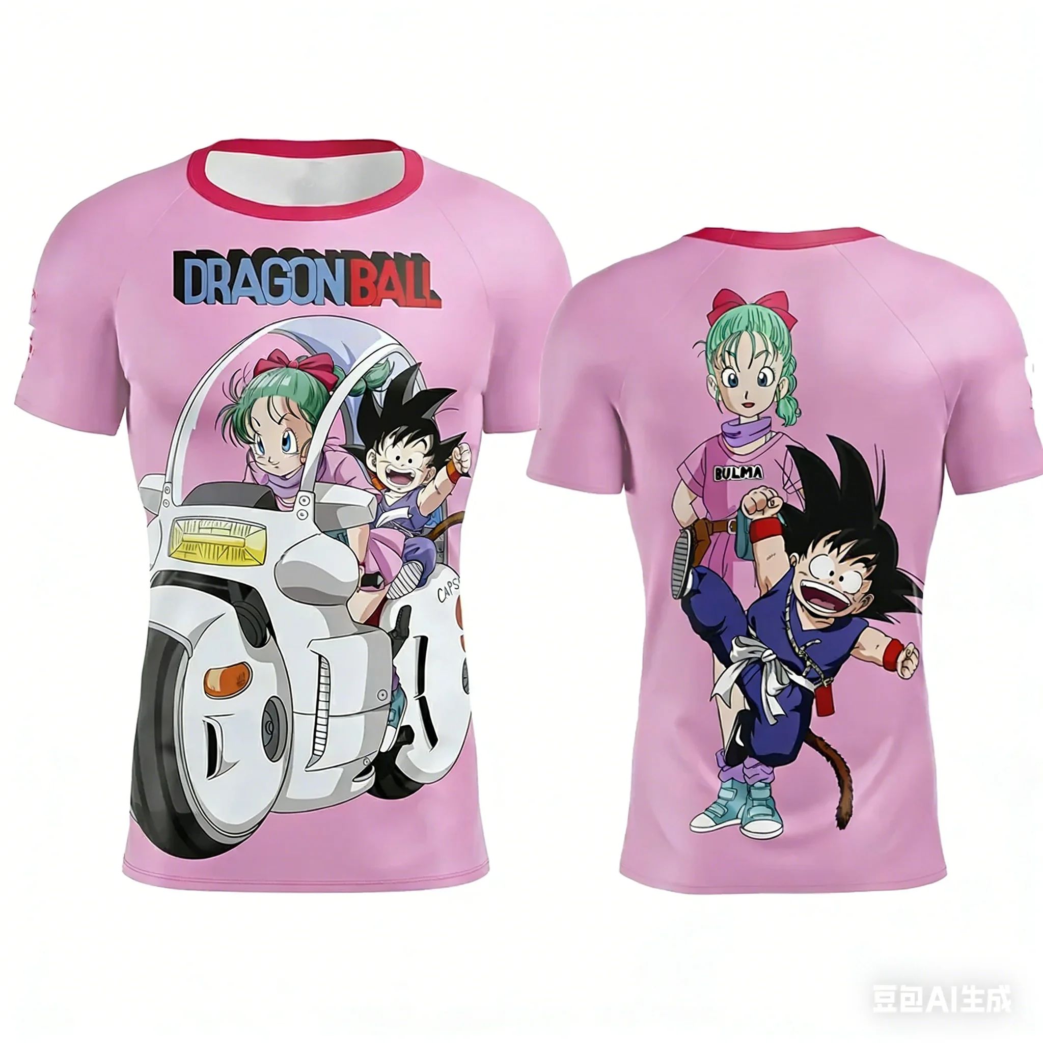 2026Dragon Ball Special Editio – Quick Anime Cosplay recenzja i cena