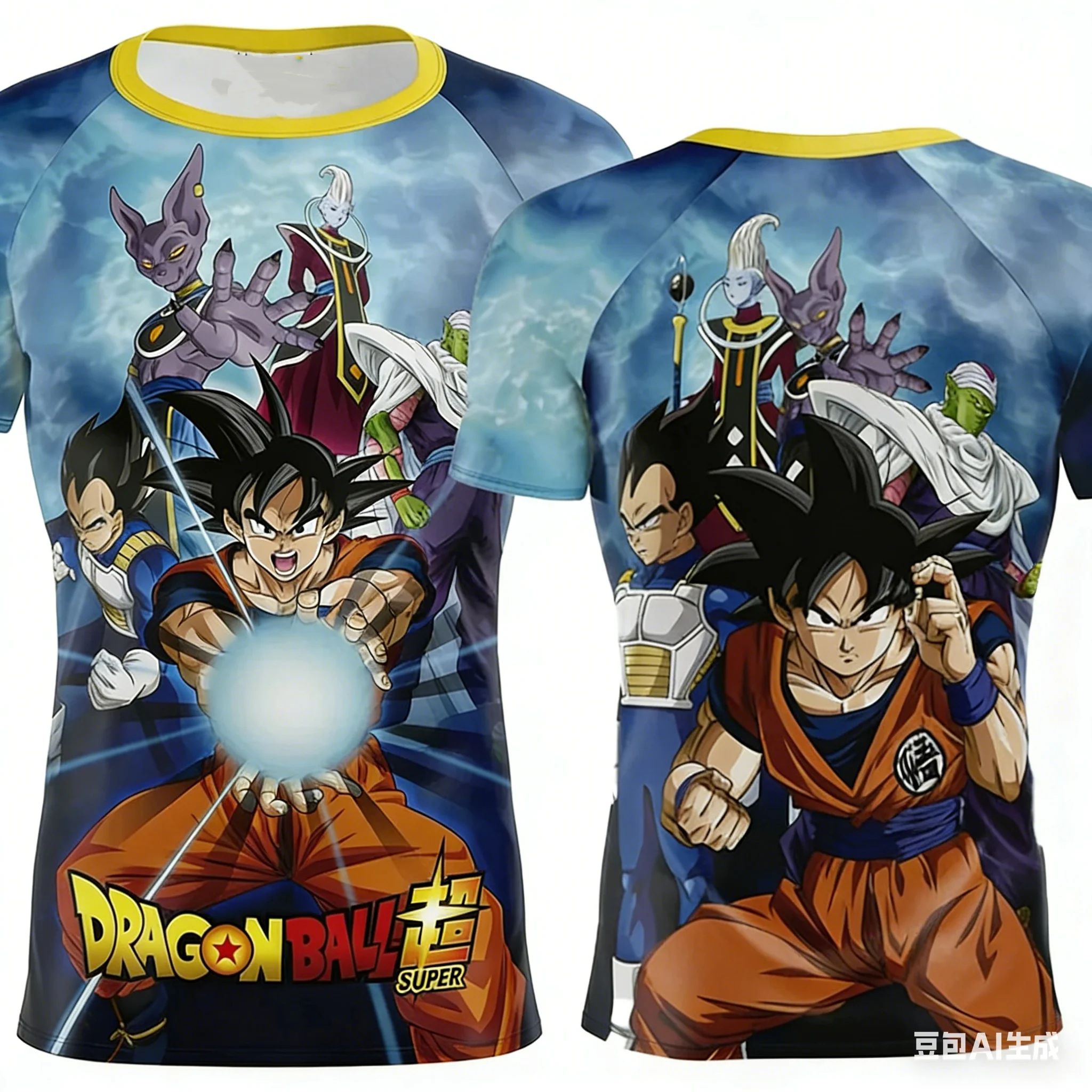 2026Dragon Ball Special Editio – Quick Anime Cosplay recenzja i cena