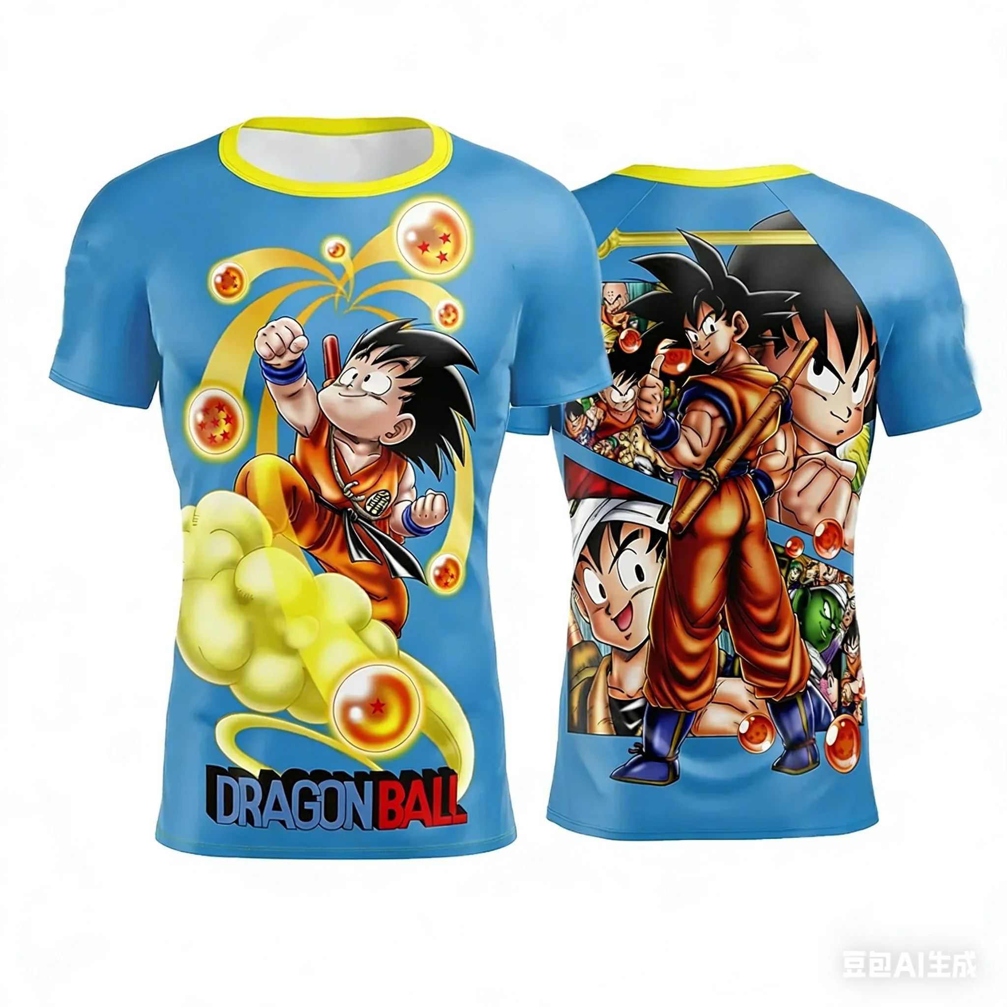 2026Dragon Ball Special Editio – Quick Anime Cosplay recenzja i cena