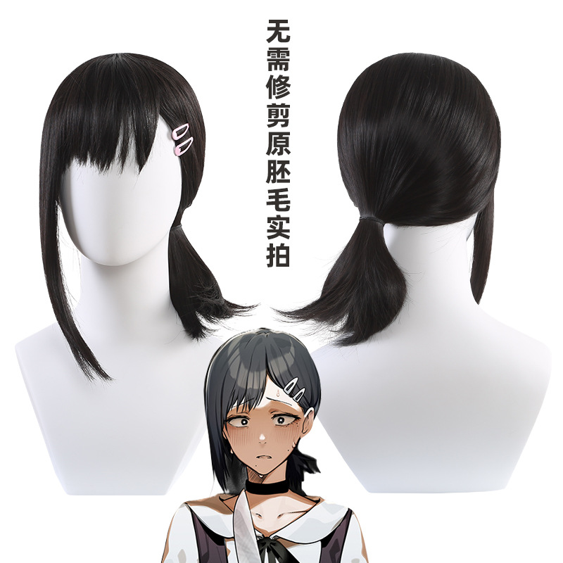 Chainsaw Man Cosplay Wig For D – Anime Cosplay Chainsaw Man recenzja i cena