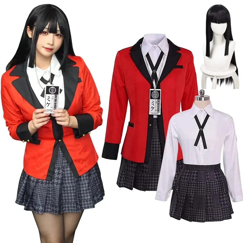 Japanese School Girls JK Unifo – Anime Cosplay Yumeko recenzja i cena