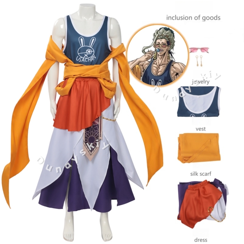 Anime Shuumatsu no Valkyrie Bu – Anime Cosplay Glasses recenzja i cena