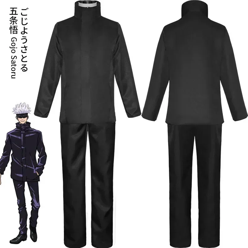 2026  Anime Jujutsu Kaisen Goj – Anime Cosplay Glasses recenzja i cena