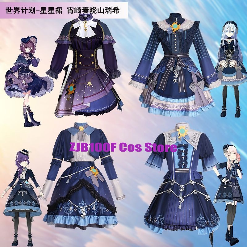 2025 PJSK Stars Colorful Dress – Anime Cosplay Mujer recenzja i cena