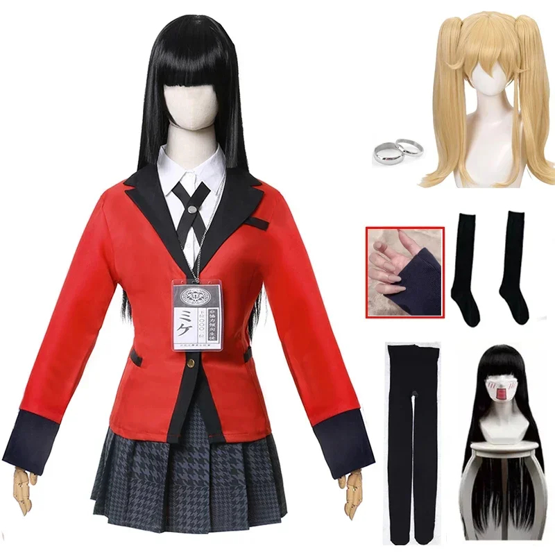 Kakegurui Compulsive Gambler Y – Anime Cosplay Yumeko recenzja i cena