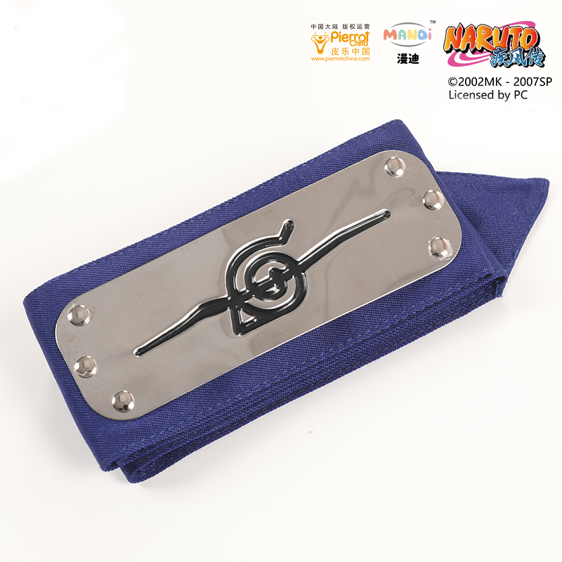 Brdwn NARUTO Akatsuki Pain Kis – Naruto Headband Metal recenzja i cena