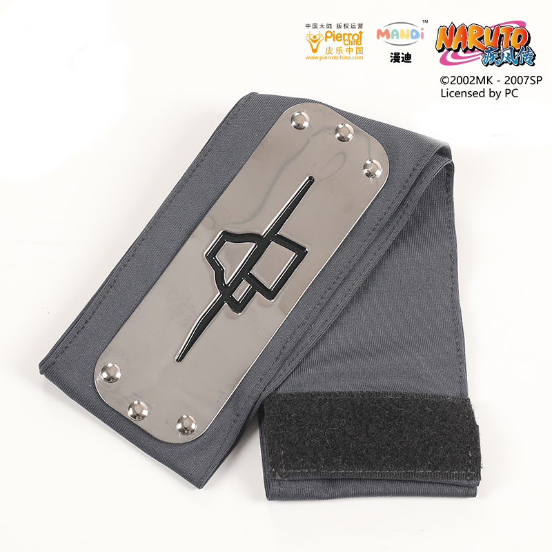 Brdwn NARUTO Akatsuki Pain Kis – Naruto Headband Metal recenzja i cena