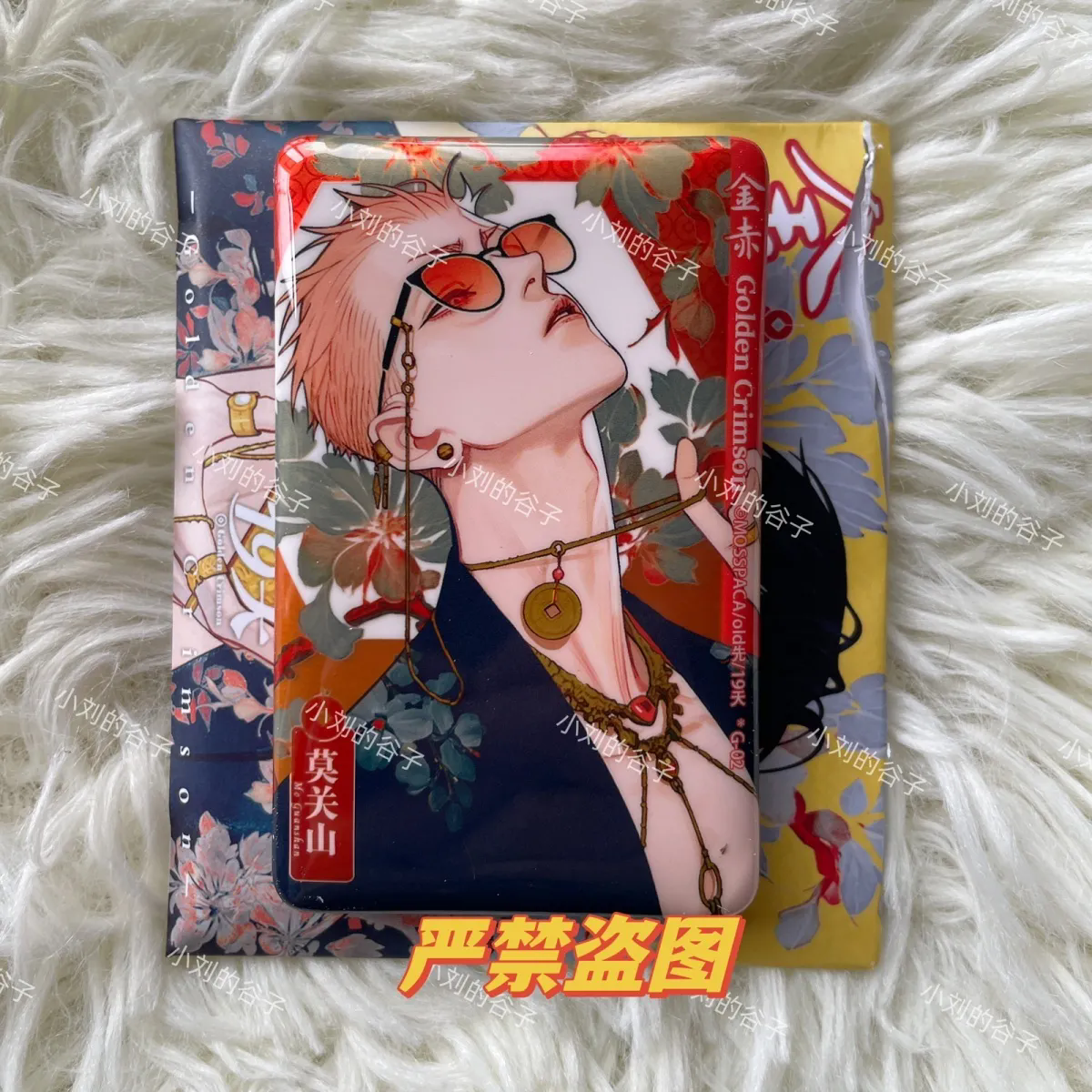 genuine 19 Days Mo Guanshan He – Anime Cosplay Costumes recenzja i cena