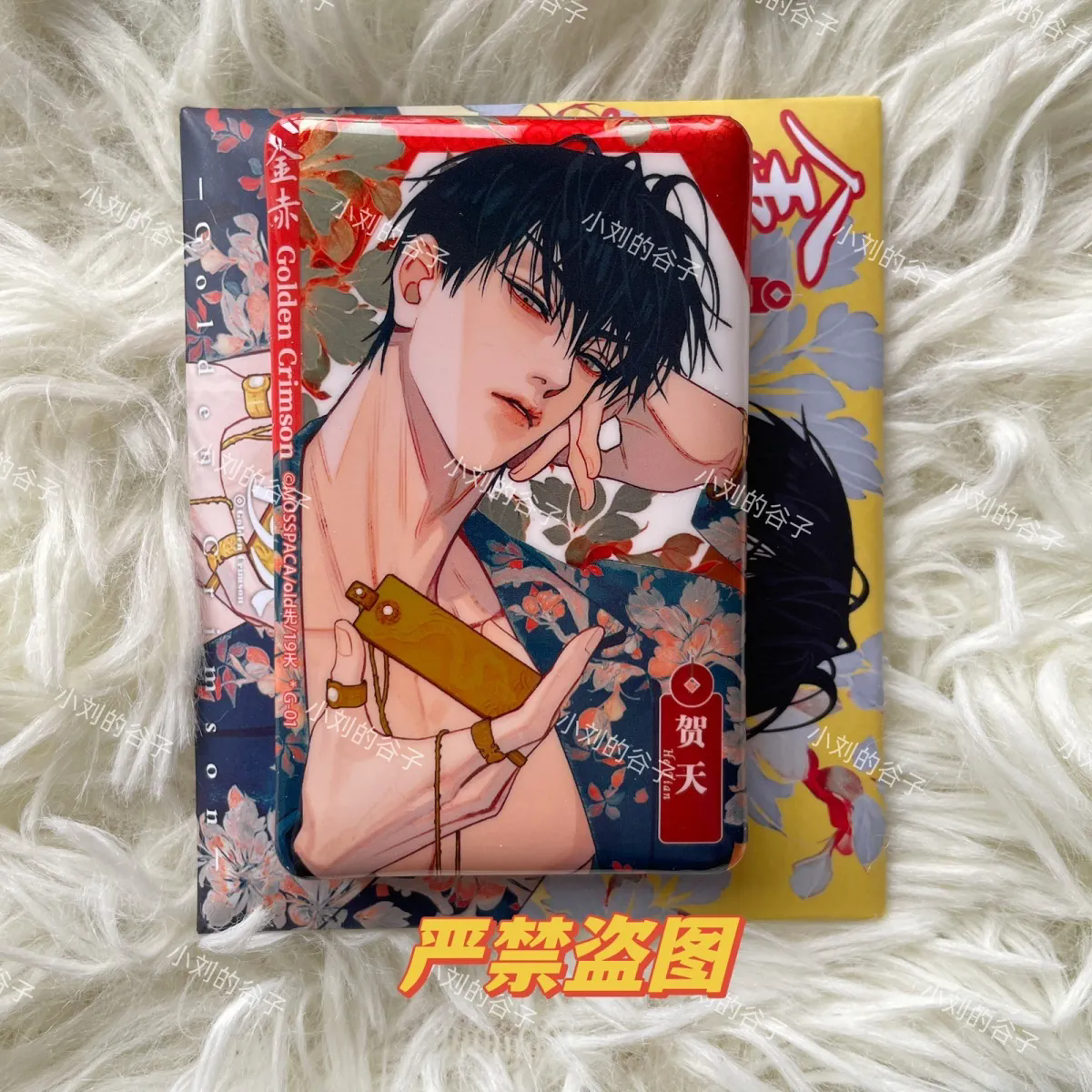 genuine 19 Days Mo Guanshan He – Anime Cosplay Costumes recenzja i cena
