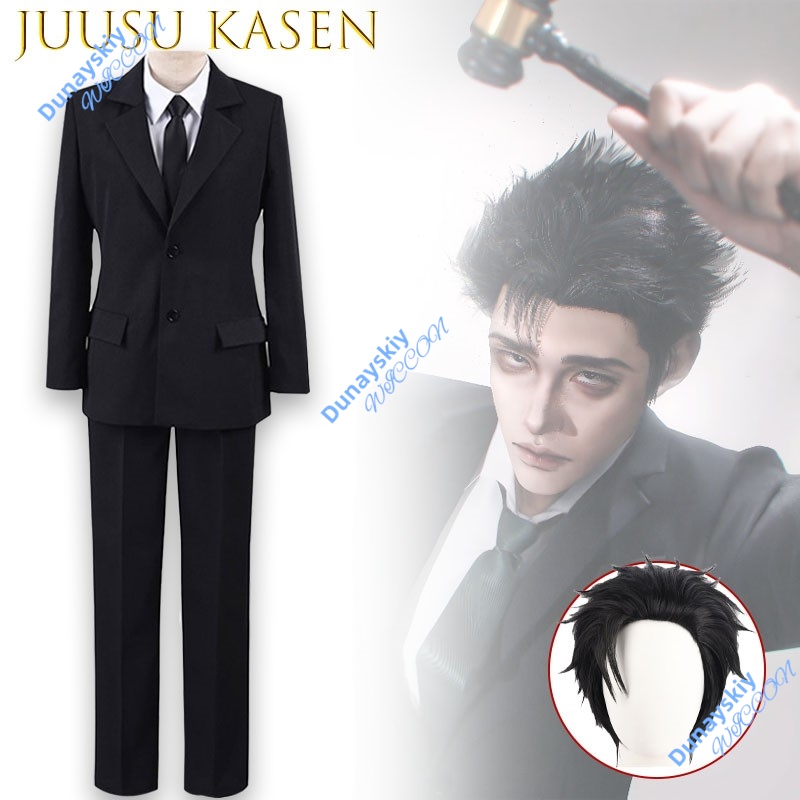 Juusu Hiromi Higuruma Cosplay  – Anime Cosplay Glasses recenzja i cena