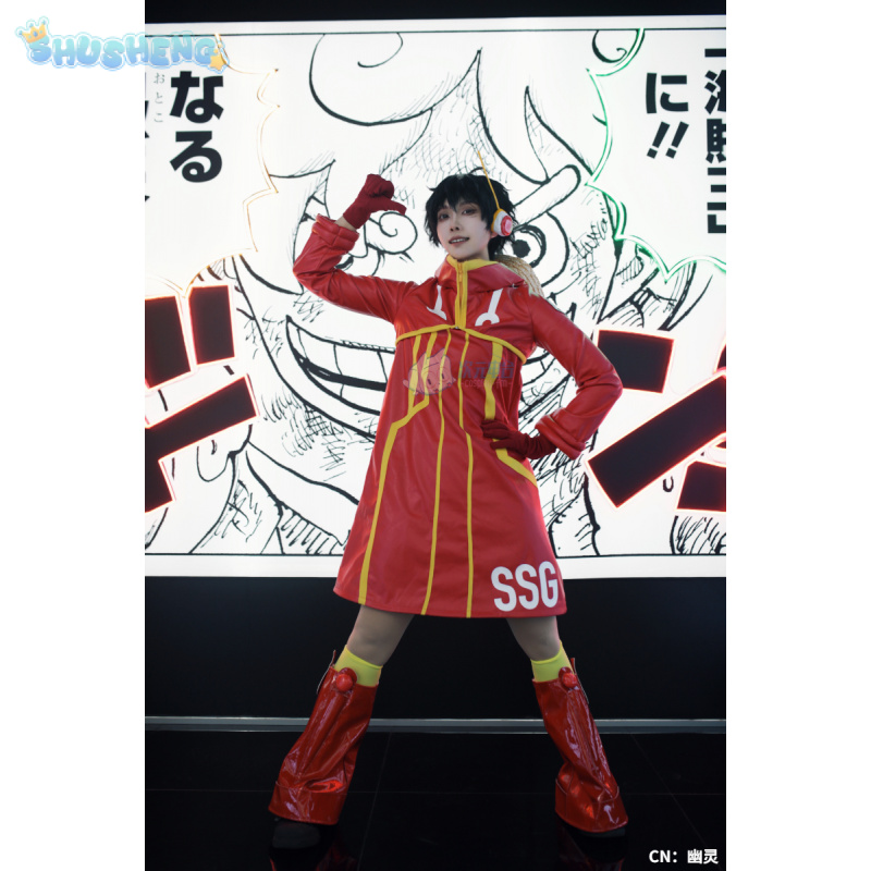 Monkey D Luffy Egghead Cospaly – Anime Cosplay Costumes recenzja i cena