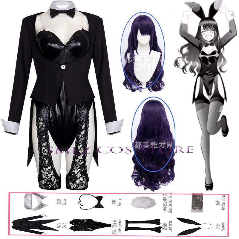 Season 2 Kitagawa Marin Cospla – Anime Cosplay Mujer recenzja i cena