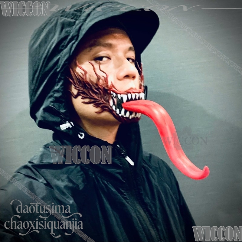 Anime Cosplay Horror Black Dem – Anime Cosplay Face recenzja i cena