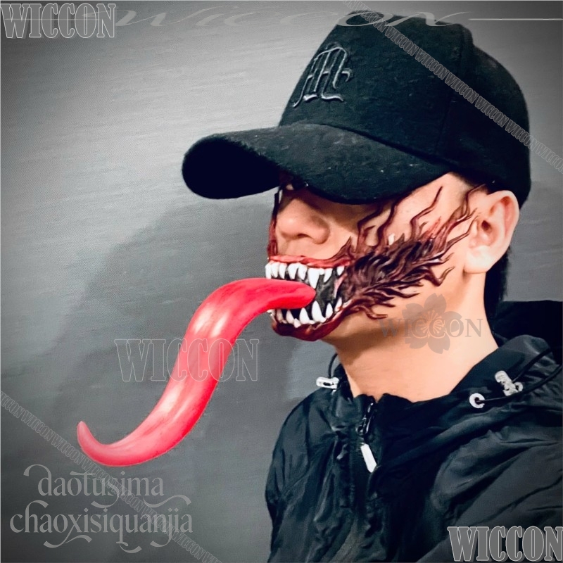 Anime Cosplay Horror Black Dem – Anime Cosplay Face recenzja i cena