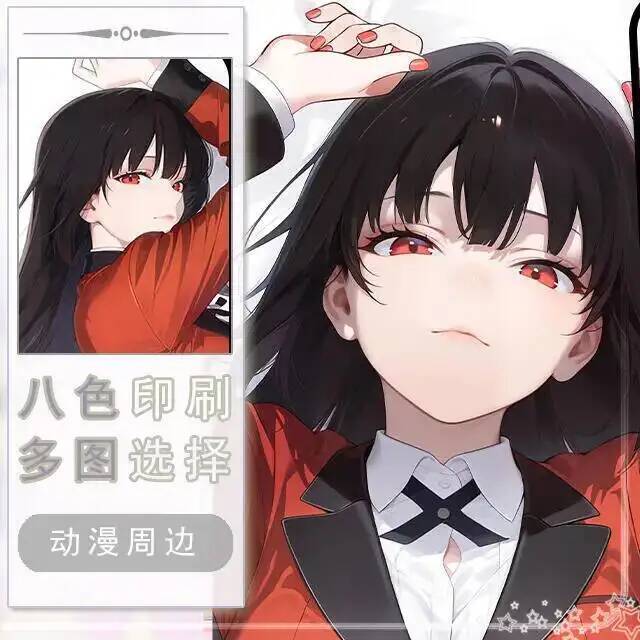 Anime Kakegurui English Jabami – Anime Cosplay Yumeko recenzja i cena