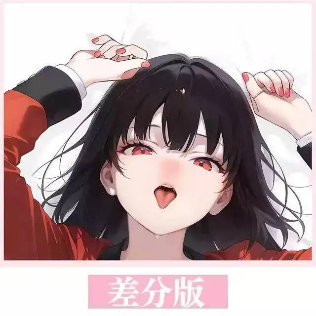 Anime Kakegurui English Jabami – Anime Cosplay Yumeko recenzja i cena