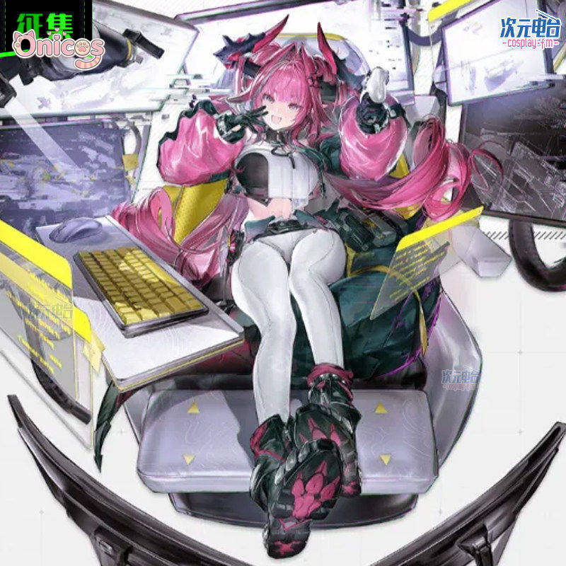 Game Arknights: Endfield Yvonn – Anime Cosplay Costumes recenzja i cena