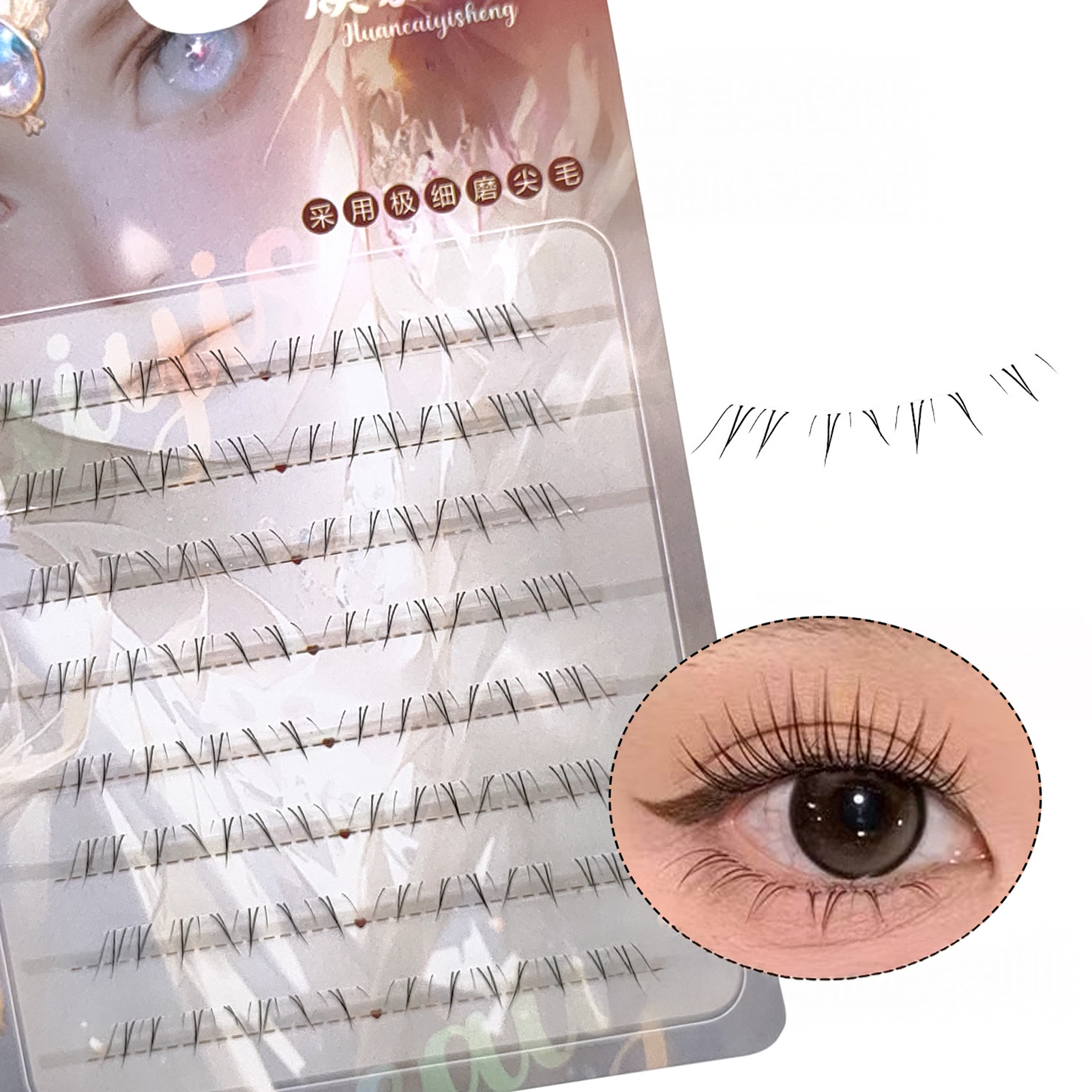 Soft Manga Bottom Lower Eyelas – Anime Cosplay Lashes recenzja i cena