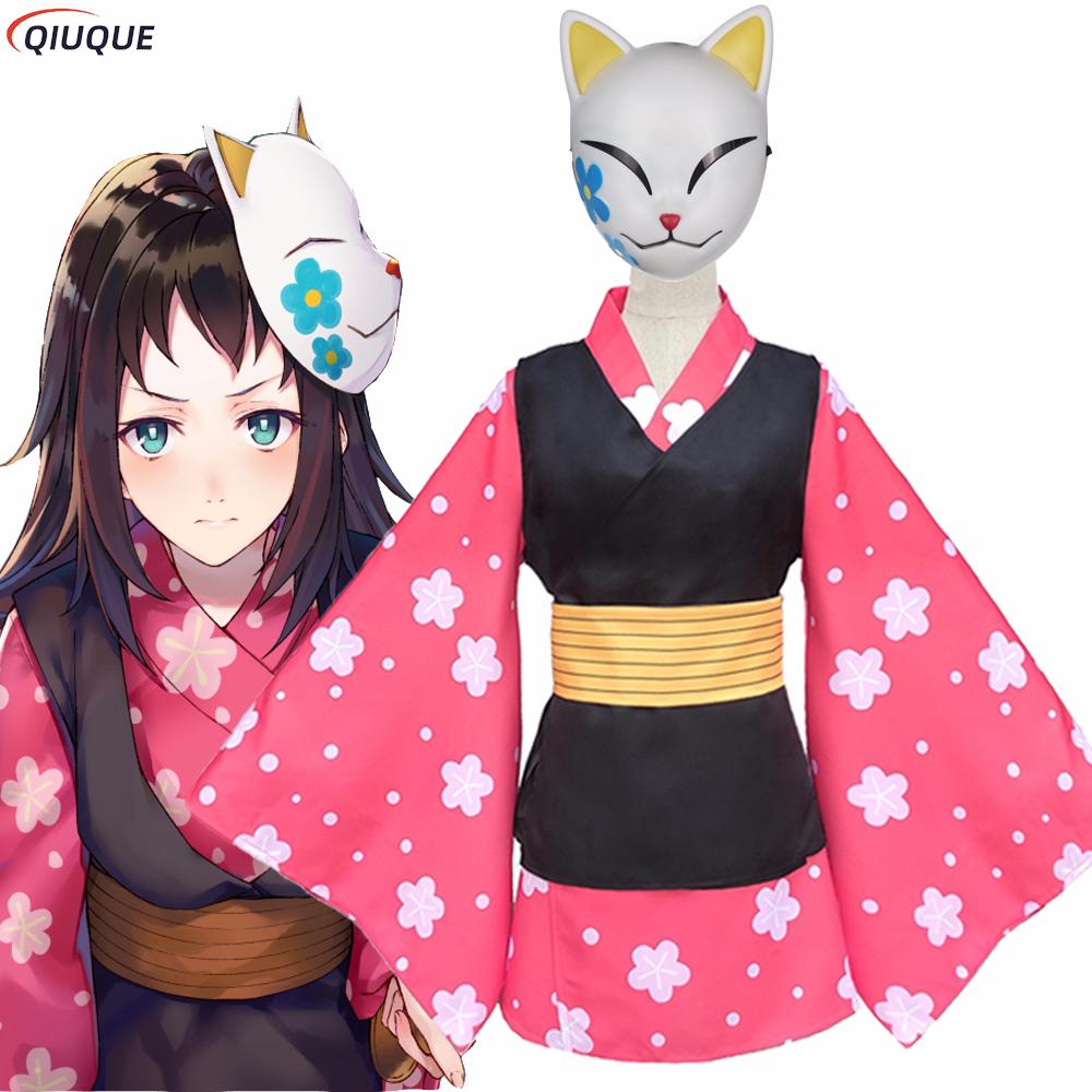 Makomo Cosplay Costume Kimono  – Anime Cosplay Mujer recenzja i cena