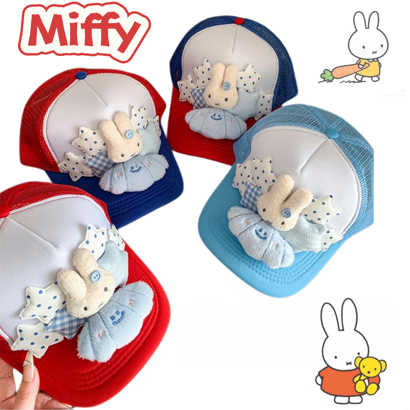 Miffy Rabbit Anime Cute Star H – Anime Cosplay Face recenzja i cena