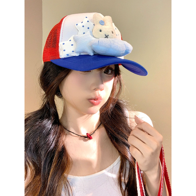 Miffy Rabbit Anime Cute Star H – Anime Cosplay Face recenzja i cena