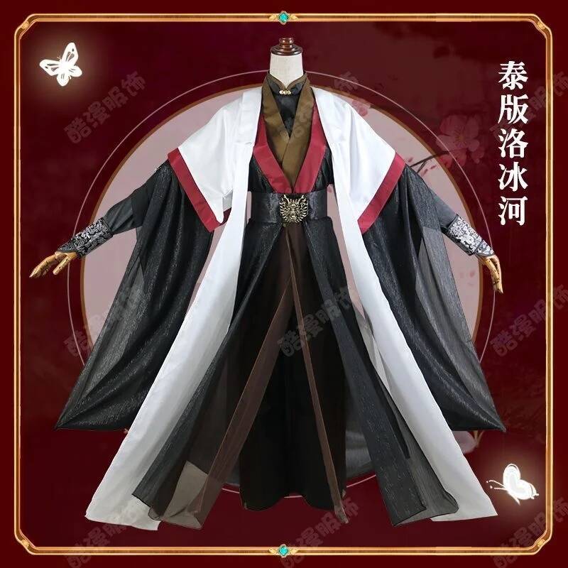 Anime Luo BingHe Cosplay Costu – Anime Cosplay Costumes recenzja i cena