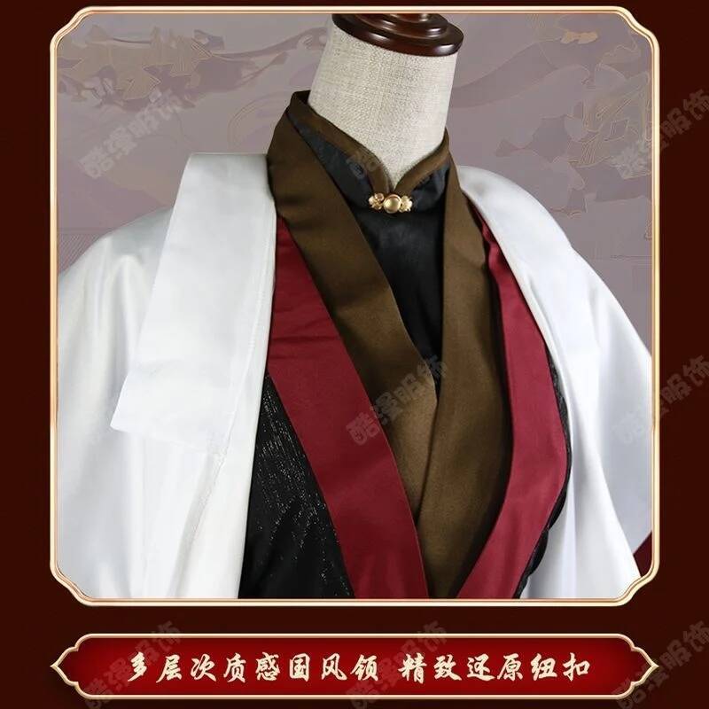 Anime Luo BingHe Cosplay Costu – Anime Cosplay Costumes recenzja i cena
