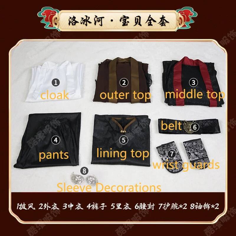 Anime Luo BingHe Cosplay Costu – Anime Cosplay Costumes recenzja i cena