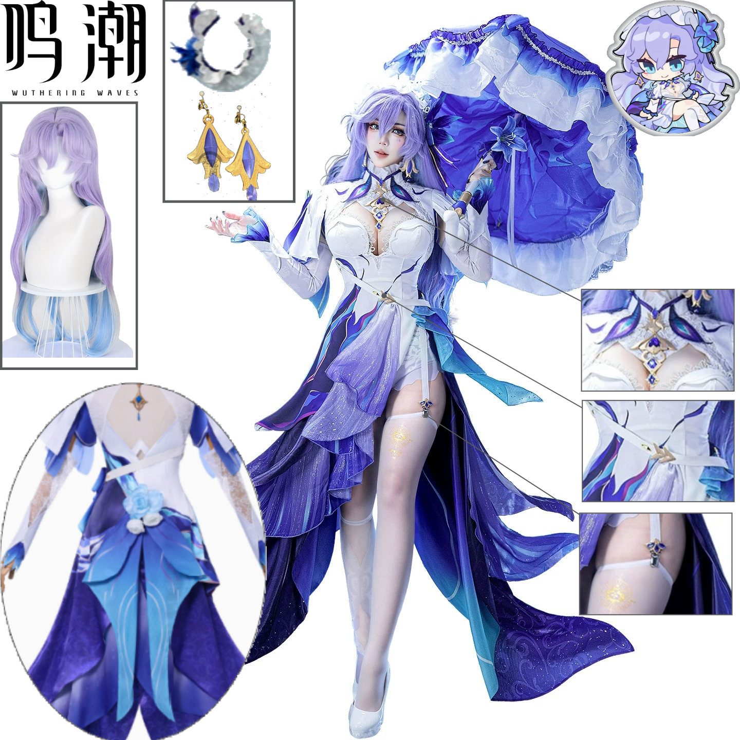 Cantarella Cosplay Costume Wut – Anime Cosplay Mujer recenzja i cena