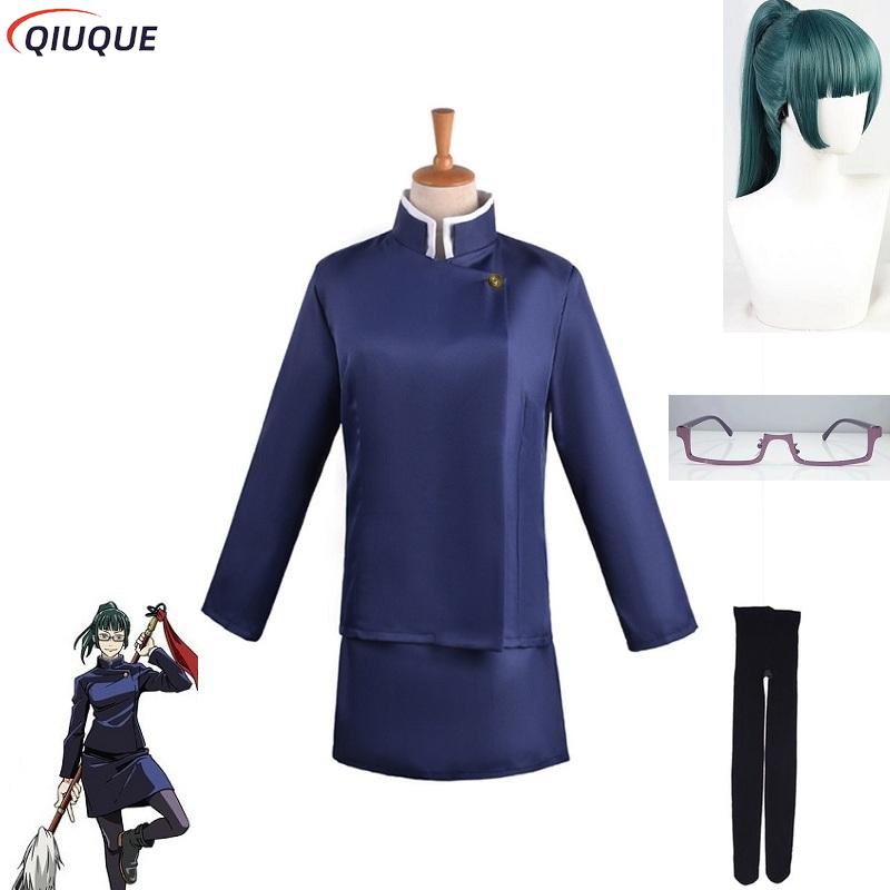 Maki Zenin Cosplay Costume Wig – Anime Cosplay Glasses recenzja i cena