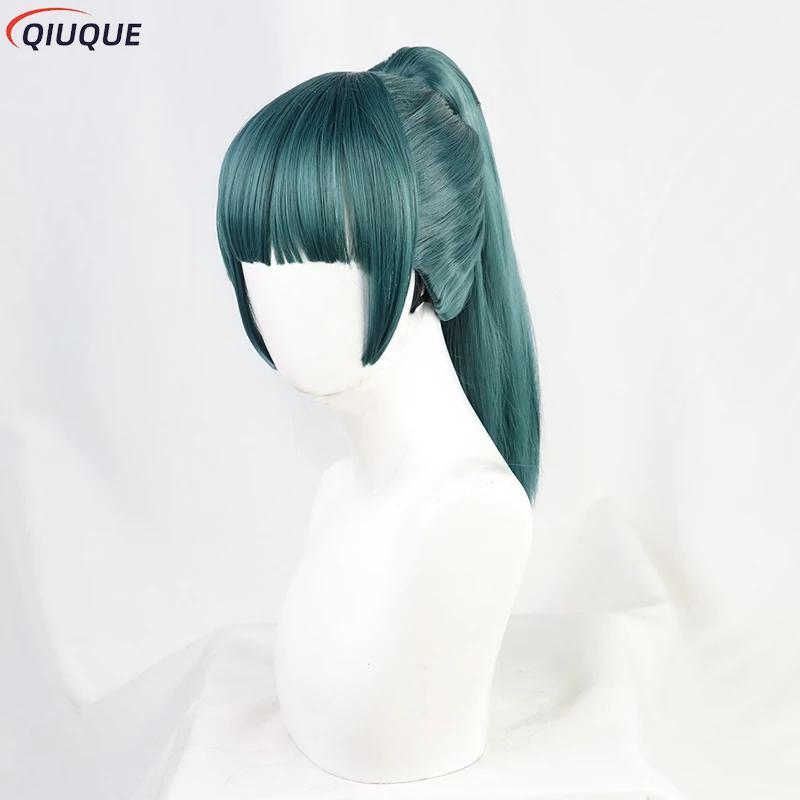 Maki Zenin Cosplay Costume Wig – Anime Cosplay Glasses recenzja i cena
