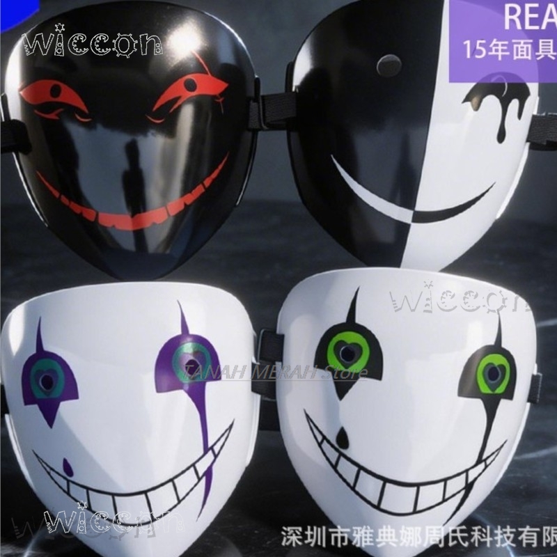 Halloween Pierrot The Freak Ci – Anime Cosplay Face recenzja i cena