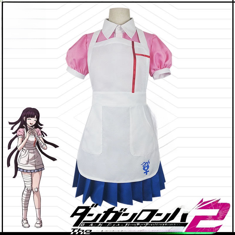 Sweet Cosplay Costume Hallowee – Anime Cosplay List recenzja i cena