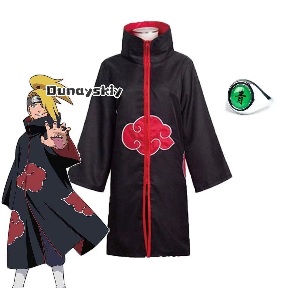 LWW29*Deidara Cosplay AnimeCos – Anime Cosplay Ninja recenzja i cena