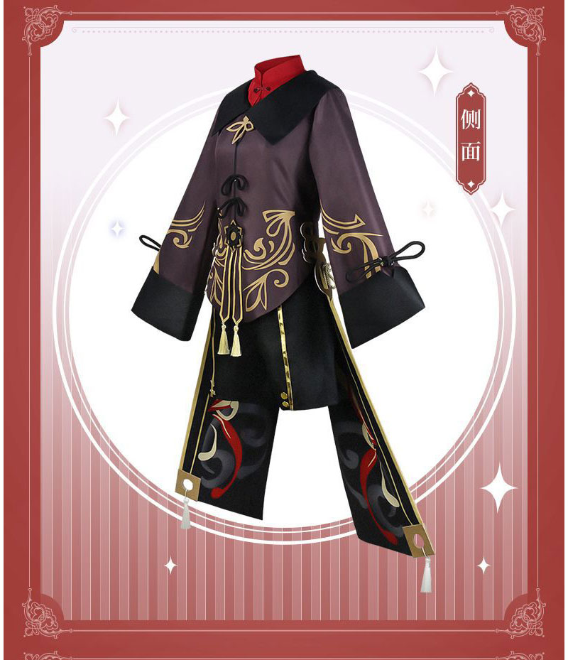 Hutao Cosplay Femme Halloween  – Anime Cosplay Mujer recenzja i cena