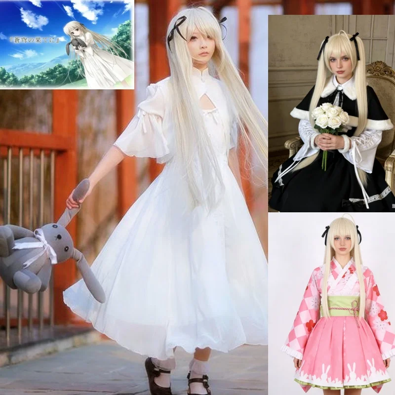Anime Kasugano Sora Cosplay Co – Anime Cosplay List recenzja i cena