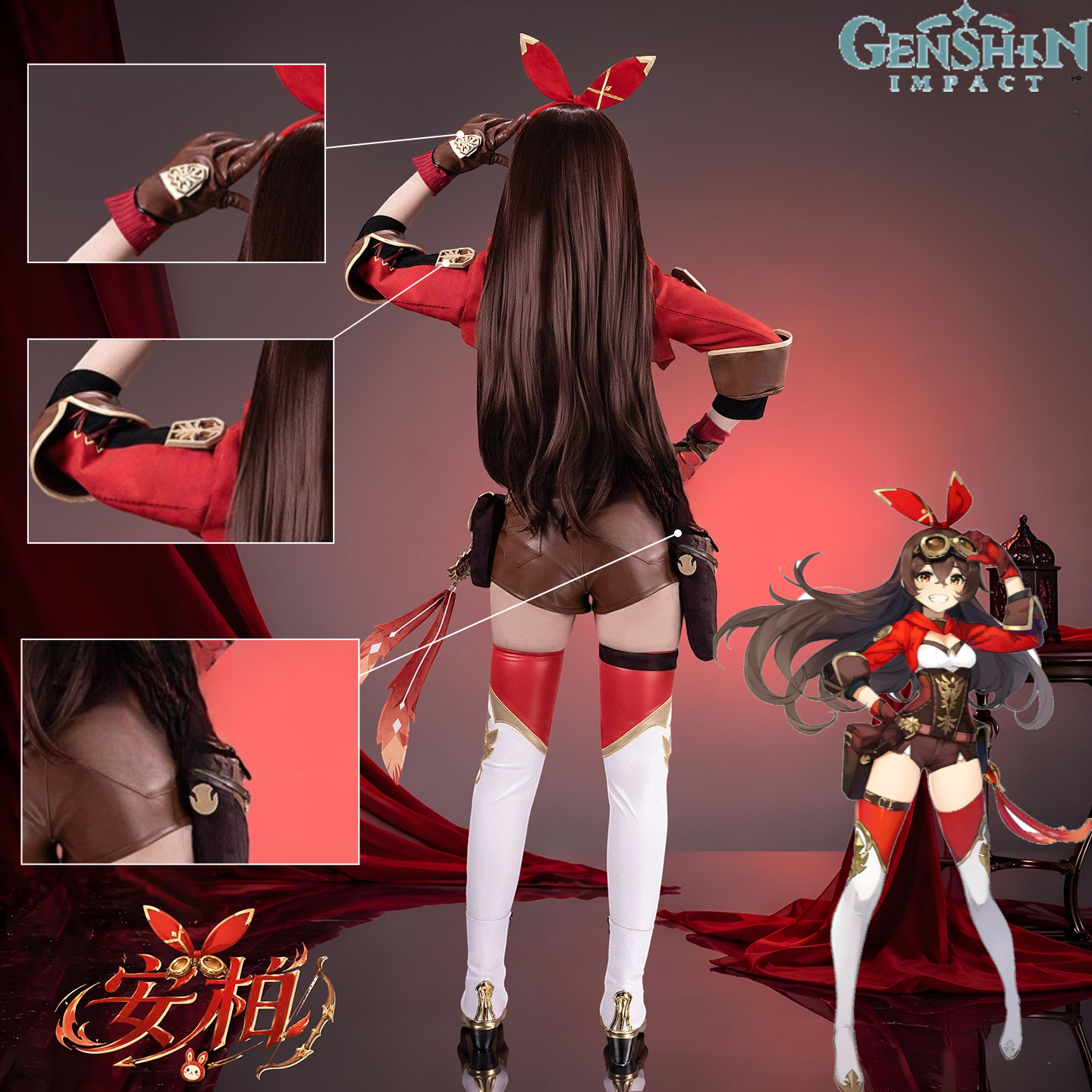 Genshin Impact Amber Cosplay C – Anime Cosplay Glasses recenzja i cena