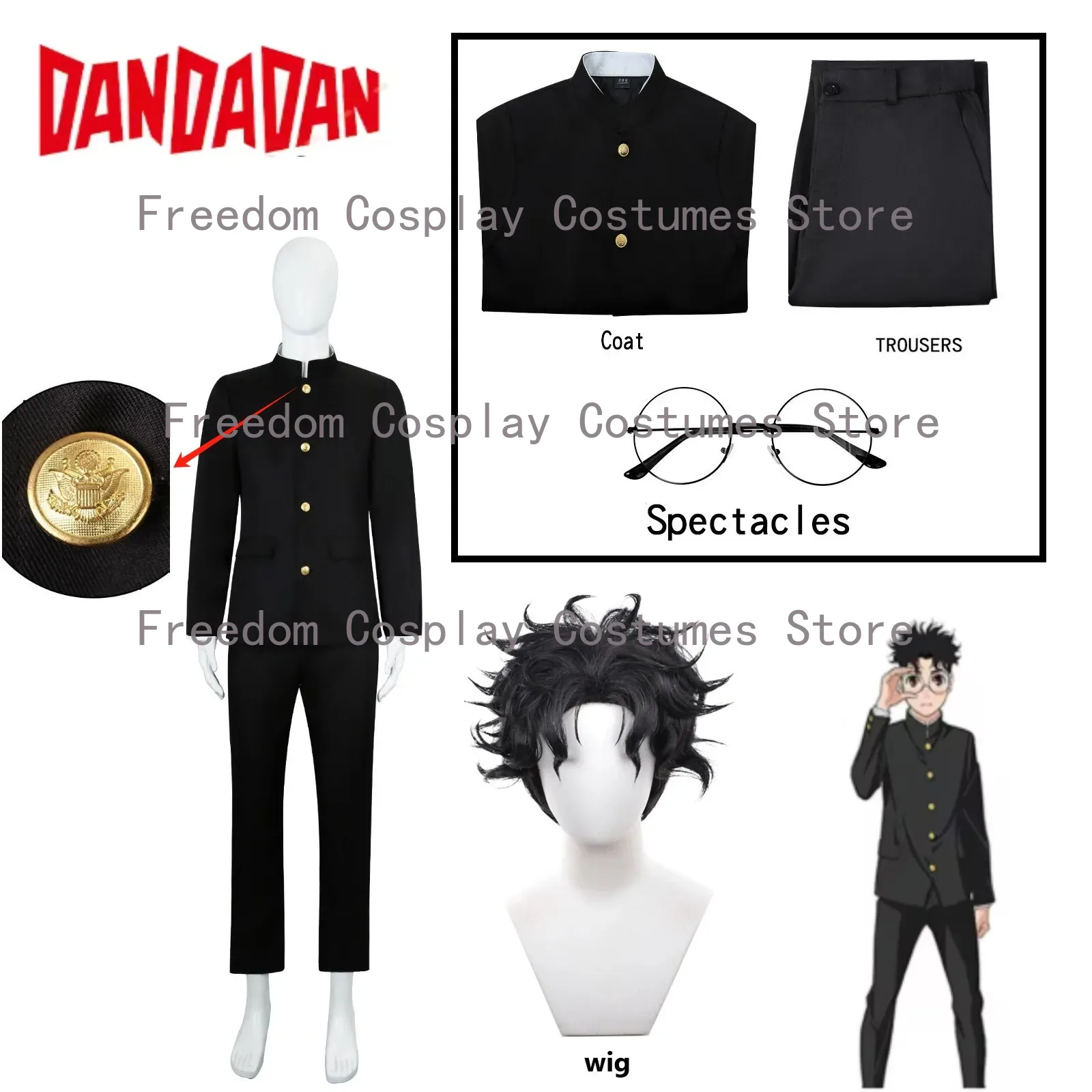 Ken Takakura Cosplay Costume W – Anime Cosplay Glasses recenzja i cena