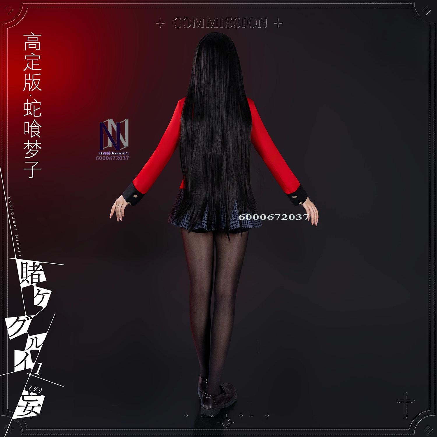 Hot Kakegurui Cosplay Costume  – Anime Cosplay Yumeko recenzja i cena