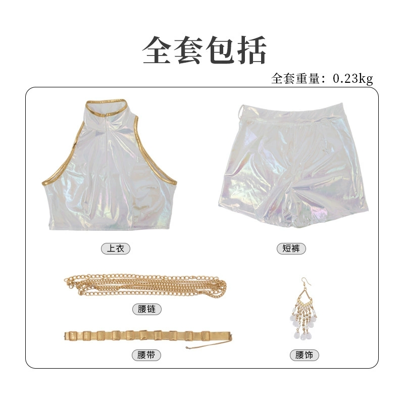 Cosplay Costume PU Leather Whi – Anime Cosplay Mujer recenzja i cena
