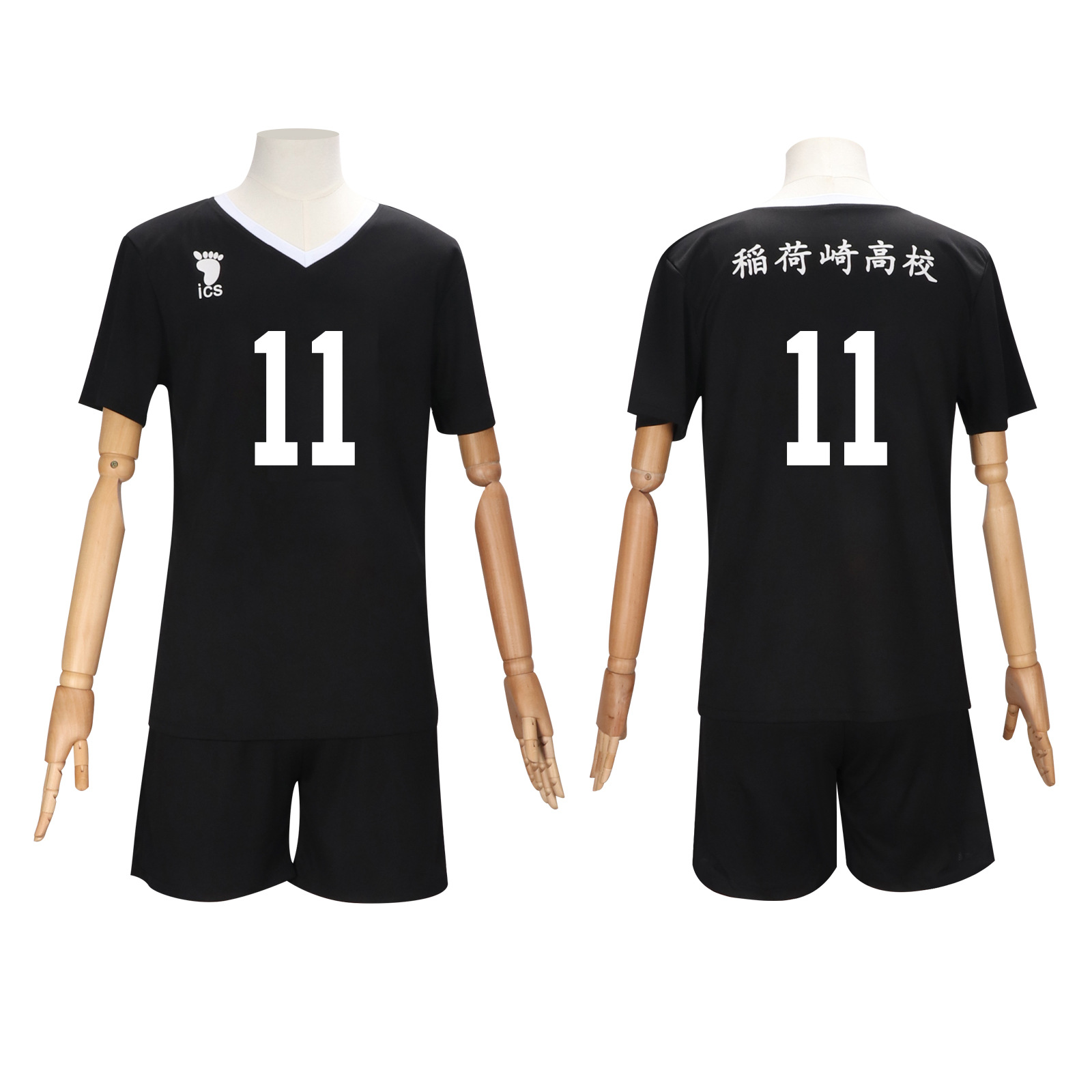 Sportswear Cosplay Set Mens Bl – Quick Anime Cosplay recenzja i cena