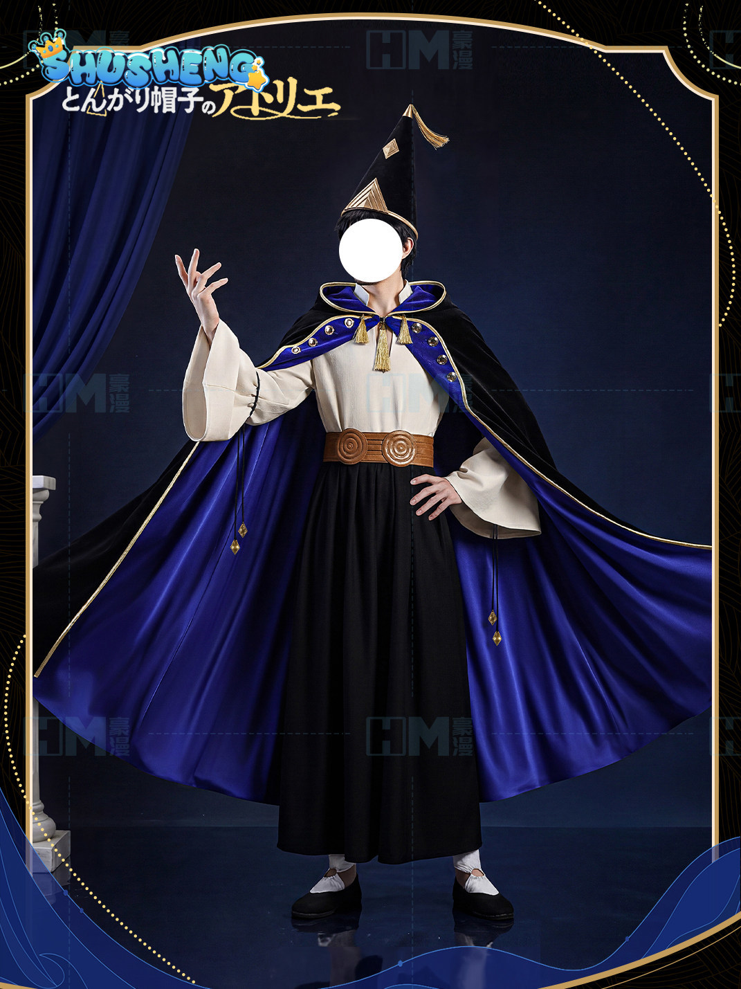 In stock Witch Hat Atelier Olr – Anime Cosplay Costumes recenzja i cena